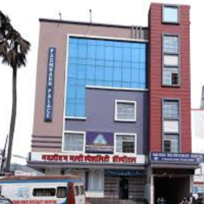 Navjeevan Hospital